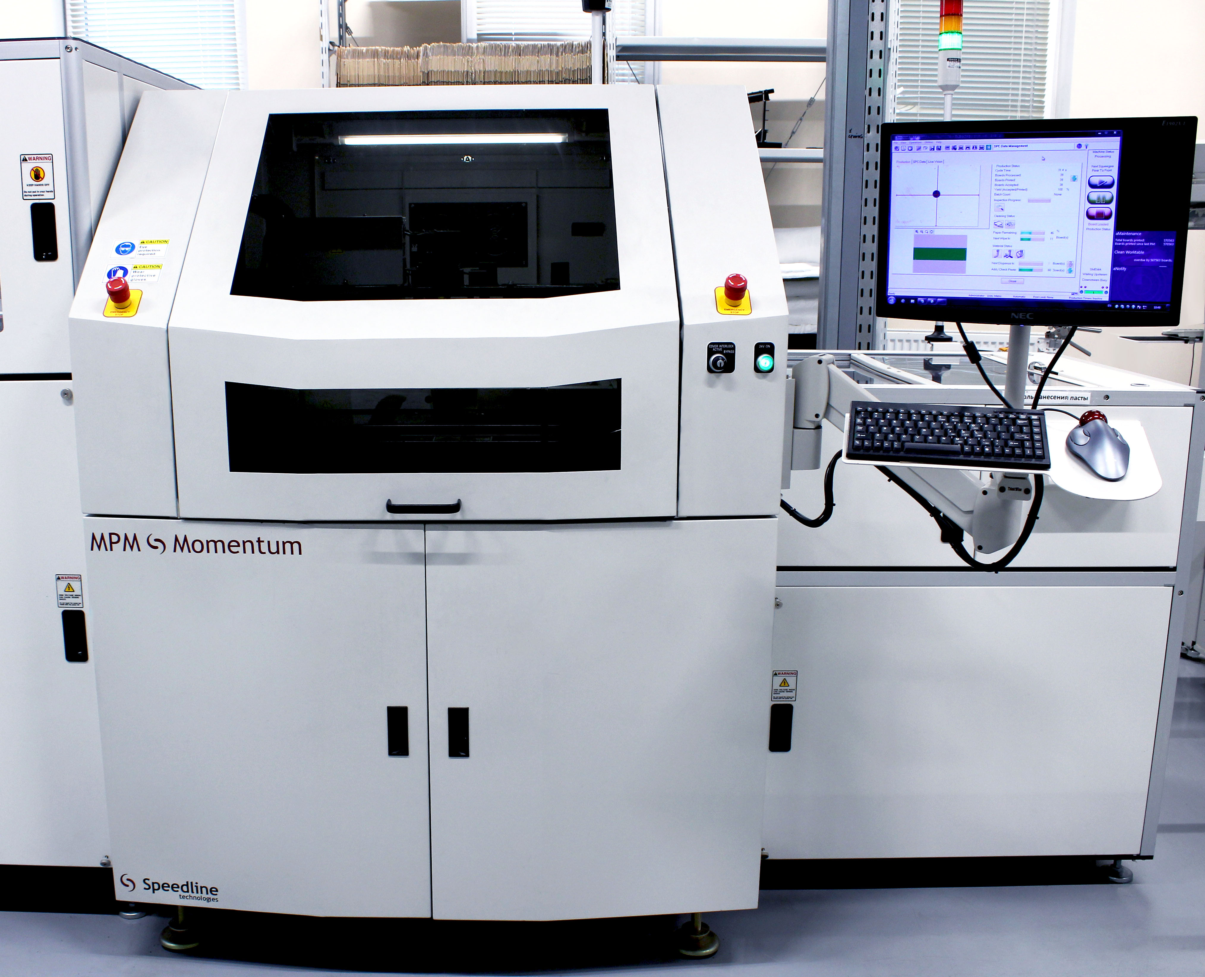 Автоматический принтер трафаретной печати